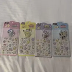 正規品 韓国限定 ポケモン ポケピースCANDY BONBON 4種全セット