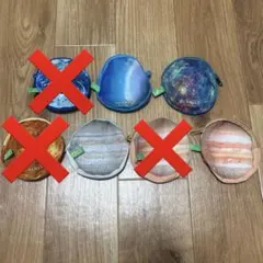【サイエンステクニカラー】天体観測ポーチ まとめ売り