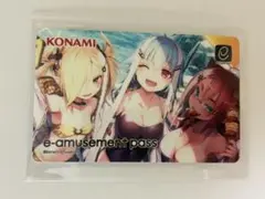 KONAMI e-amusement pass 宝鐘マリン - メルカリ