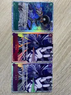 ONE PIECEカードゲーム SR ブルック エネル 計3枚