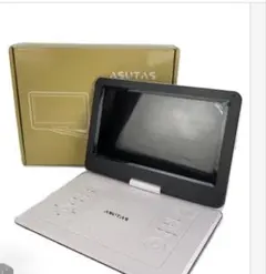 2026年最新】ASUTAS 12.5型 ポータブルDVDプレーヤーの人気アイテム
