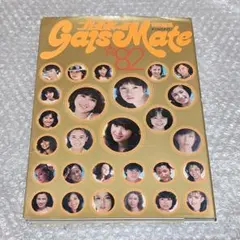 プレイボーイ 特別編集 Gals Mate 84 - メルカリ