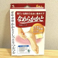 なめらかかと　うるおいパック　6枚入りのサムネイル