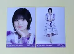 乃木坂46 中西アルノ 13thBDライブ衣装1 生写真