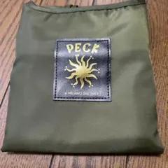 折りたたみ保冷バッグ