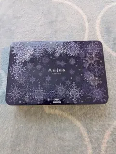 Aujua ヘアトリートメント 3本セット