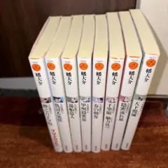 2025年最新】16巻の人気アイテム - メルカリ