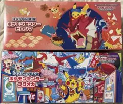 ポケモンセンター ヒロシマ & フクオカ スペシャルBOXセット サプライ