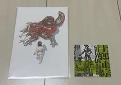 士郎正宗の世界展 大友克洋 攻殻機動隊 ポストカード AKIRA ステッカー