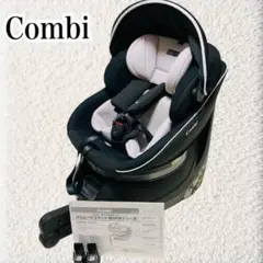 Combi クルムーヴスマートisofixエッグクッションNeo
