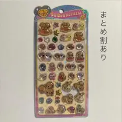 【正規品】なっとうちゃん　うるちゅるポップシール
