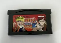 NARUTO 大結集 2 ゲームボーイアドバンス