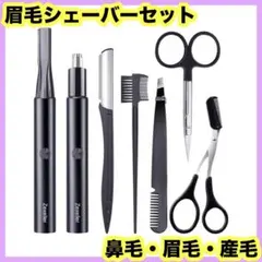 Item thumbnail for item ff477e3b-8e4b-4288-91ab-8b048a9b33f3