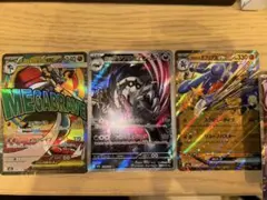 ポケモンカード メガルカリオEX(MA) ほか