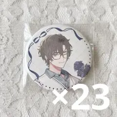 にじさんじ VOLTACTION 2周年 缶バッジ 四季凪アキラ 白枠