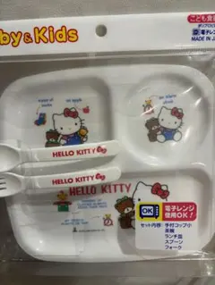 アンパンマン　ミルクケース、ハローキティ　食器4点セット