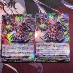 2026年最新】ヴェイズルーグの人気アイテム - メルカリ