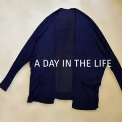 【A DAY IN THE LIFE】カーディガン ネイビー　ボタン無し　F