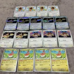 ポケモンカードまとめ売り‼️スピンロトム　ヨルノズク　シャリタツ