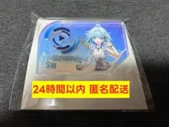 水宮枢 誕生日記念2025 缶バッジ - メルカリ
