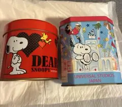 SNOOPY 空き缶 2個セット　平成レトロ