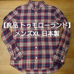 Item thumbnail for item c7e3b0a0-2985-444f-8997-ec93dedbfb75