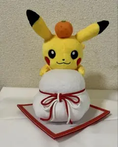 ポケモンセンター限定タグ付きぬいぐるみ ピカチュウと鏡餅とみかん