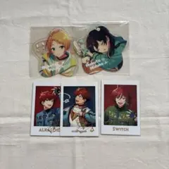 あんスタ　まとめ