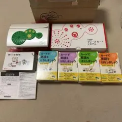 TOSS 視知覚トレーニングフラッシュカード DVD付き！ 5点セット 教材