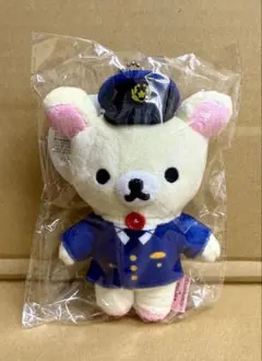 警察限定　ぬいぐるみキーホルダー　コリラックマ（お値引不可）