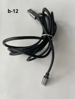 【b-12】エレコム USB Type-C ケーブル ブラック 充電