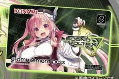 SOUND VOLTEX e-amusement pass レイシス グレイス - メルカリ