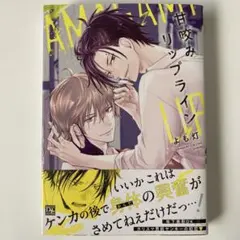 Item thumbnail for item 49f19be8-b44c-4afb-b102-c303e4331005