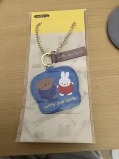 miffy and boris バッグチャーム