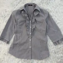 Item thumbnail for item 0705cb1f-0726-445e-b165-fafc0a32c016