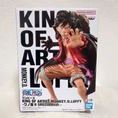 ワンピース KING OF ARTIST MONKEY.D. LUFFY