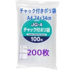 Item thumbnail for item 88a2b928-80f2-456b-803d-5a2054dd4774