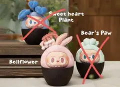 2025年最新】naughty plantsの人気アイテム - メルカリ