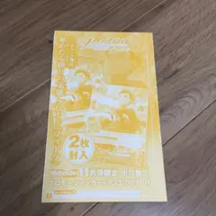 ファイアーエムブレム サイファ 秘めたる踊りの才能 クロード 4枚