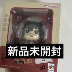 SAKAMOTO DAYS 南雲与市 るかっぷ - メルカリ