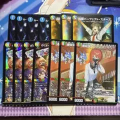 デュエルマスターズ　ジャックポット