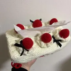 ハンドメイド ケーキティッシュケース さくらんぼケーキティッシュ ケーキティッシュケース ハンドメイド 編み物 さくらんぼケーキティッシュカバー その他