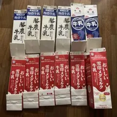 Item thumbnail for item 378a3e4e-fa8f-49a9-8f9a-97a1a55ffef3