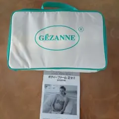 Item thumbnail for item 36f154eb-edc5-4ac6-a564-fb1d4dfcf152