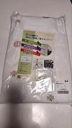 遮熱遮像UV防炎レースカーテンC2P100×198フラワーのサムネイル
