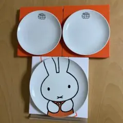 miffy 60周年記念 皿 ミッフィー プレート3枚セット LAWSON