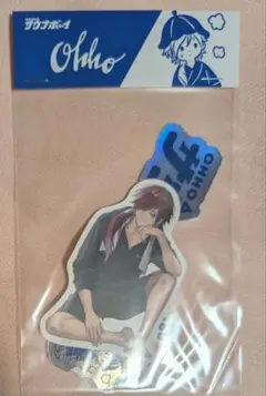 로렌 이로아스 사우나보이①
