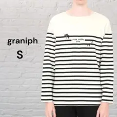 《graniph》ボートネックボーダーロンT ナガスギルイヌボーダー Sのサムネイル