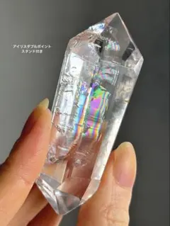 感謝価格❤︎レインボーオーラ❤︎希少♥モリオン♥強力グラウディング