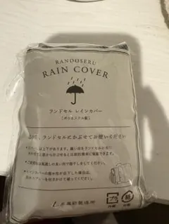 Item thumbnail for item 8428b2de-60de-444b-8303-87a32bd35eb1